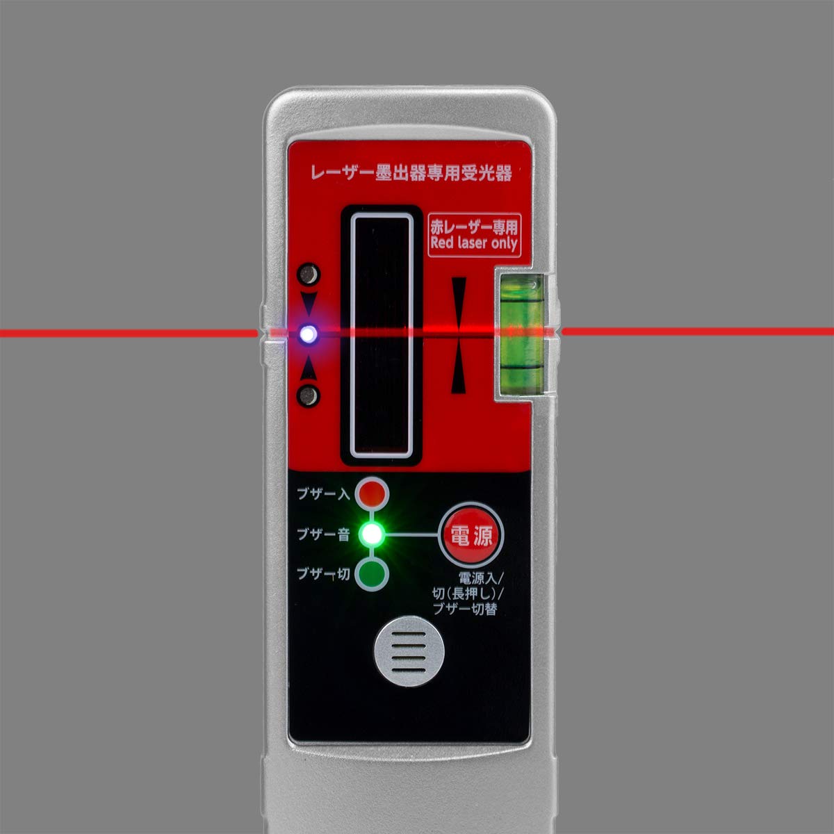 Amazon | Firecore 赤色レーザー墨出し器 専用受光器 周波数5.5K~10KHz